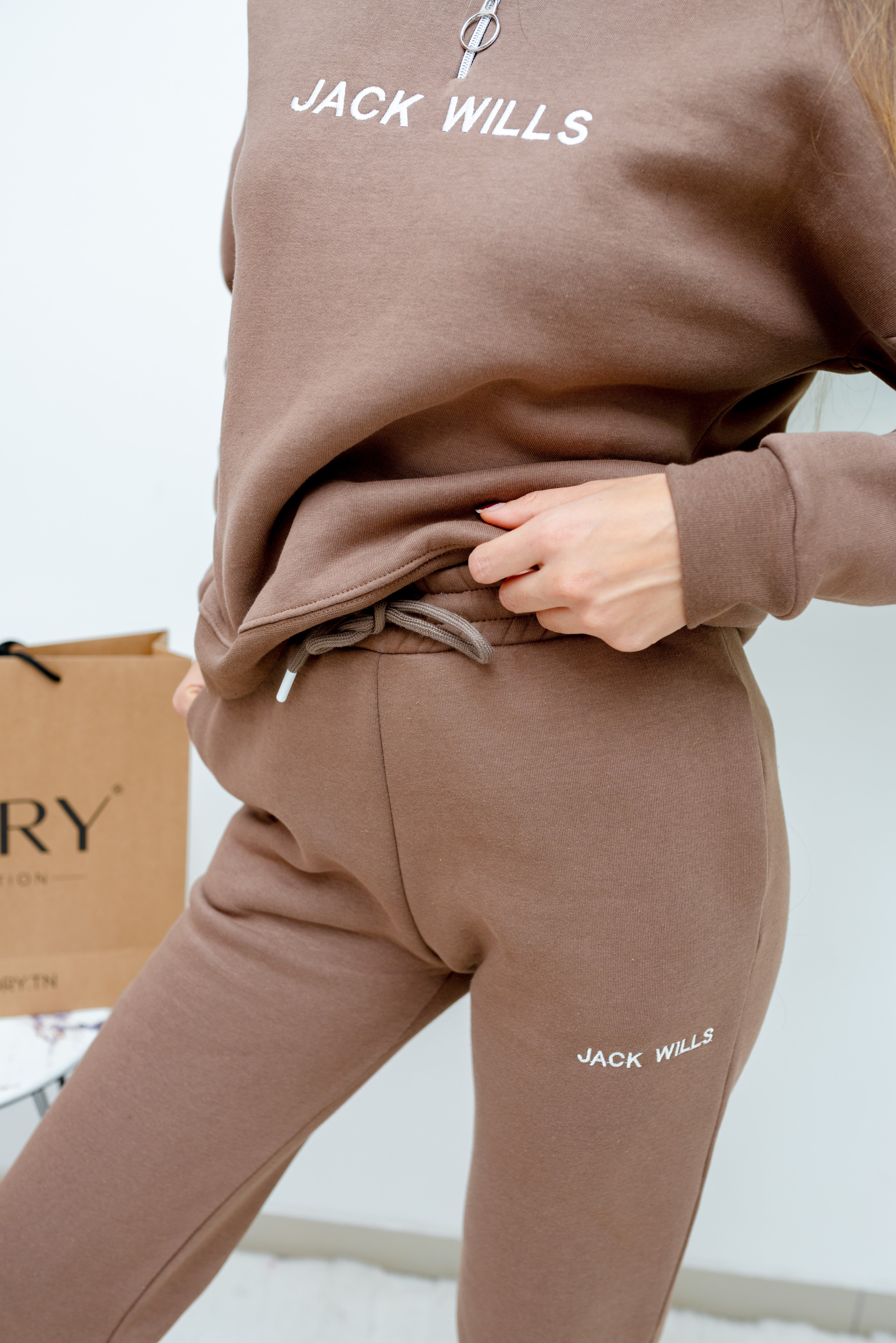 Essential Zip – SET